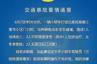 巴萨男篮85-79击败皇马男篮，莱万、佩德里等人现场观战